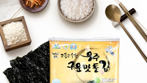 고흥군수협 우주구운맛돌김 상세페이지