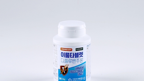 이룸바이오 라벨&박스