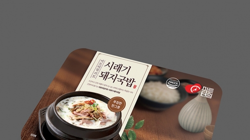 미트타임 시래기 돼지국밥 패키지