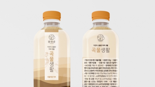 참사랑 미숫가루 패키지