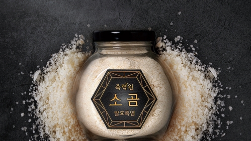 죽력원 발효소곰 상세페이지