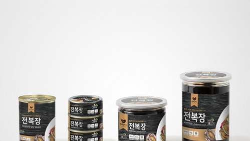 섬푸드 전복 패키지