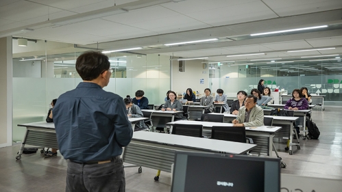 ACC  ㅣ  ACC웹진 104호, 2026 &lt;ACC 전문인 직군탐색 단기과정(상반기)&gt;