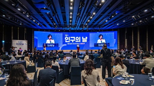 보건복지부  ㅣ  인구의 날 행사 촬영