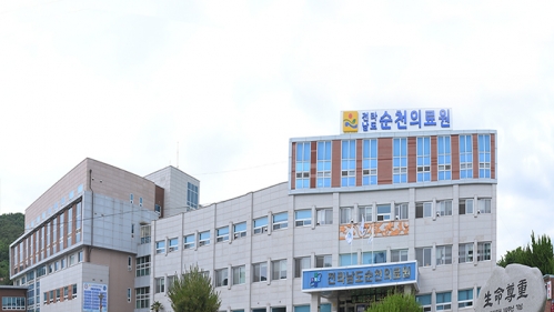 순천의료원 홈페이지용 촬영