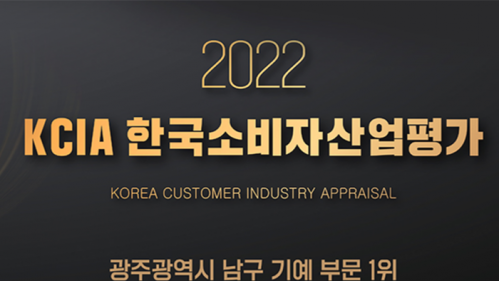 MBC아카데미연극음악원광주 반응형 홈페이지