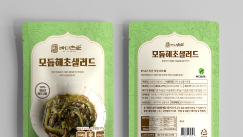 바다손애 모듬해초샐러드 패키지