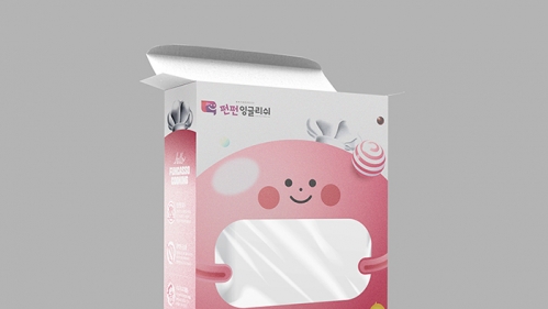 펀펀잉글리쉬 밀키트 제품 패키지