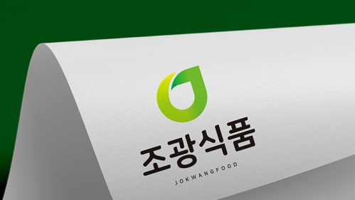 조광식품 CI