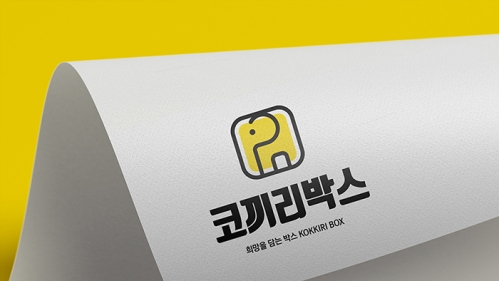 하이팩코리아 BI
