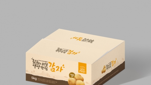 하이팩코리아 농산품 패키지 3종