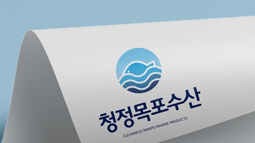 청정목포수산 로고