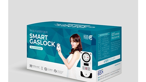일렉스 ELS500 패키지 BOX