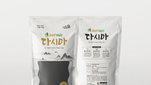 완도바다 다시마 패키지
