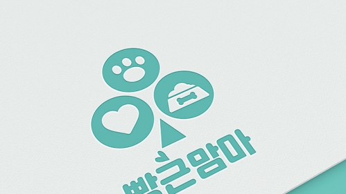 빵근맘마 로고