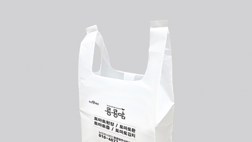 콩콩맘 하이덴봉투