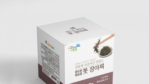 완도바다 톳장아찌 라벨&BOX