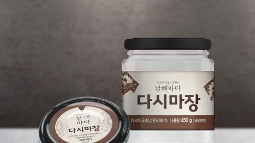 남해바다 제품 라벨