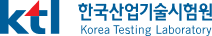 ktl 한국산업기술시험원 로고